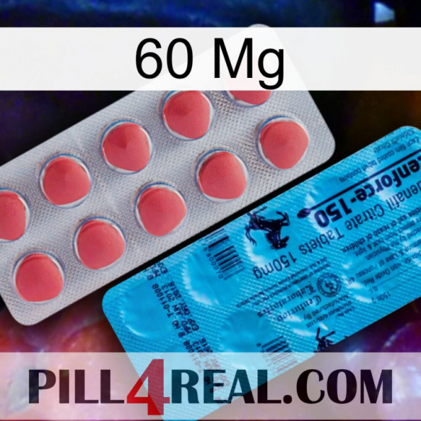 60 Mg new14.jpg